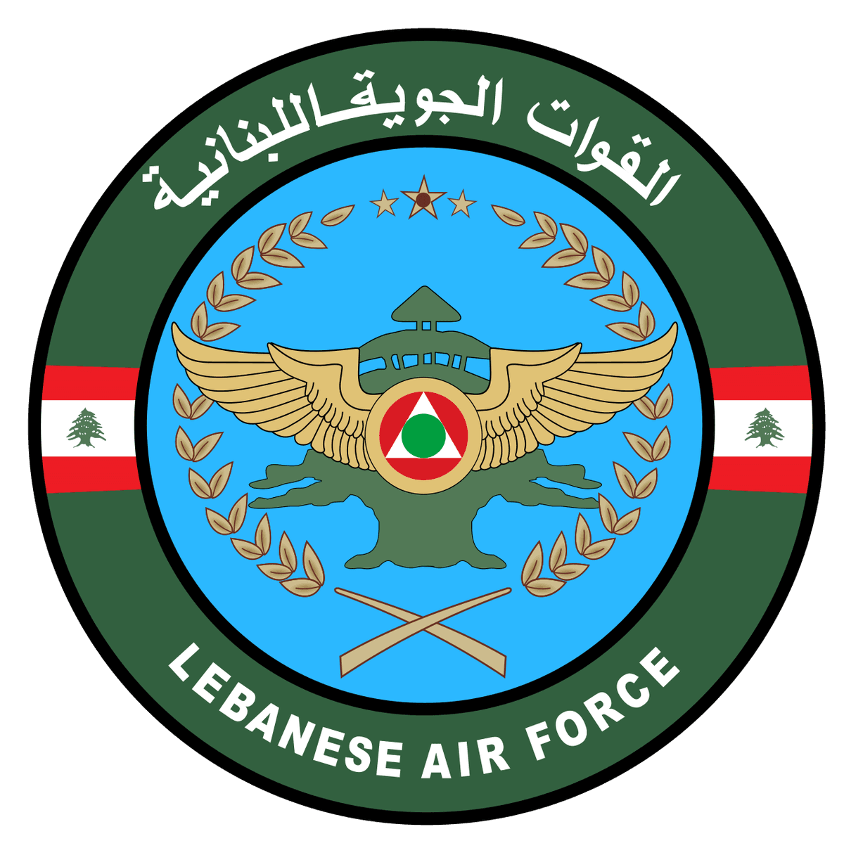 Lebanese Air Force Emblem