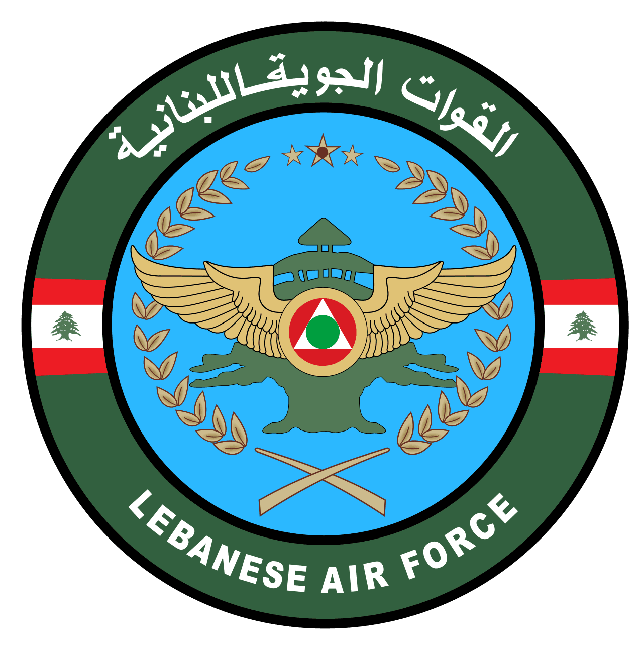 Lebanese Air Force Emblem