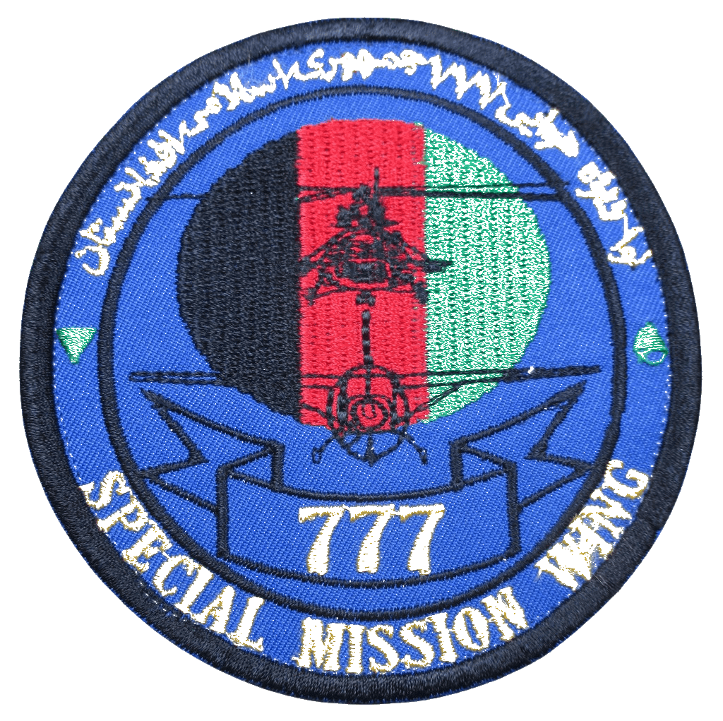 Afghan SMW 777 Emblem